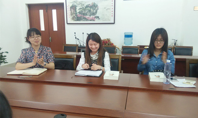 一品探花
2013学生党支部召开“两学一做”理论学习交流会