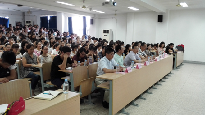 一品探花
2016级新生见面会隆重召开