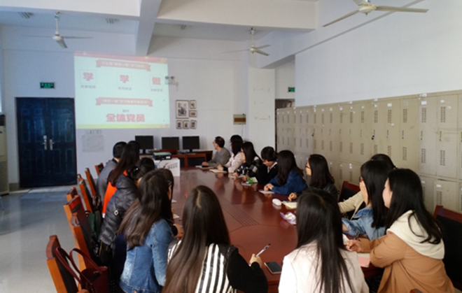 一品探花
2014级硕士党支部开展“两学一做”组织生活会