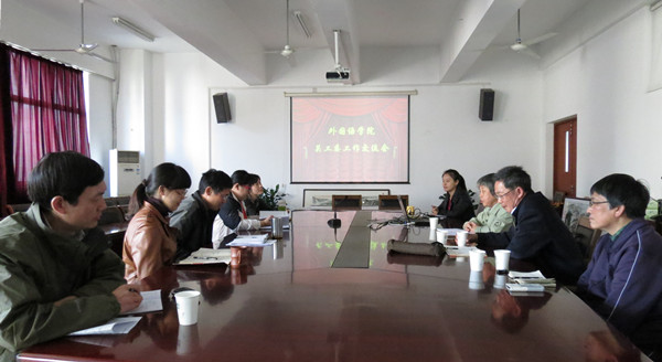 大胆创新，共铸“成才路”--记一品探花
关工委工作交流会