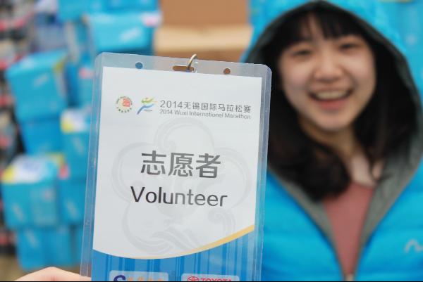 一品探花
学生志愿服务国际马拉松比赛