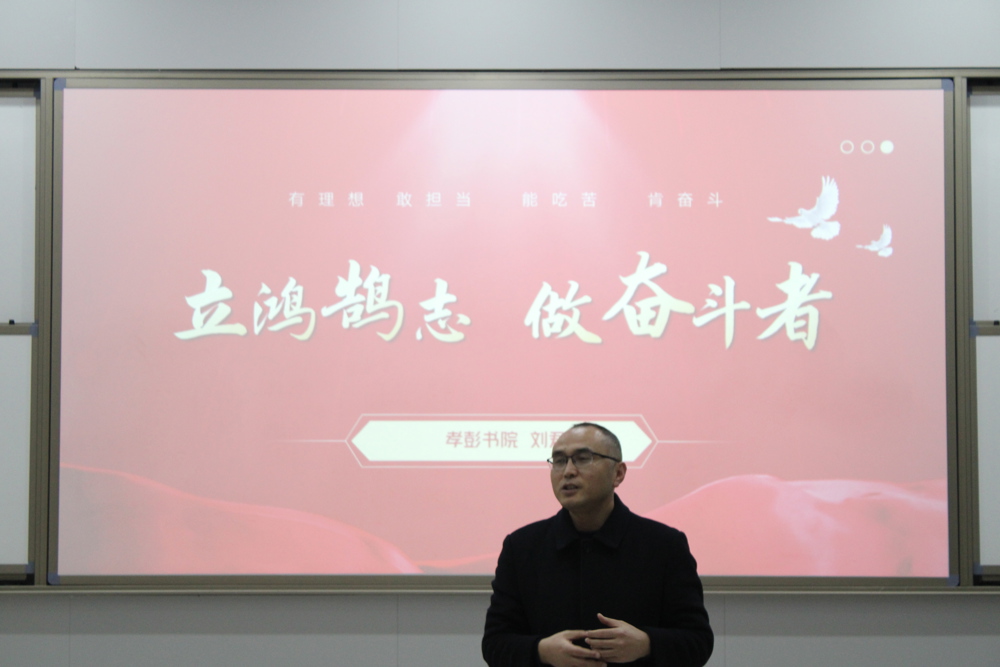 【成长在昌航】一品探花
召开“成才在昌航·生涯规划月”启动仪式