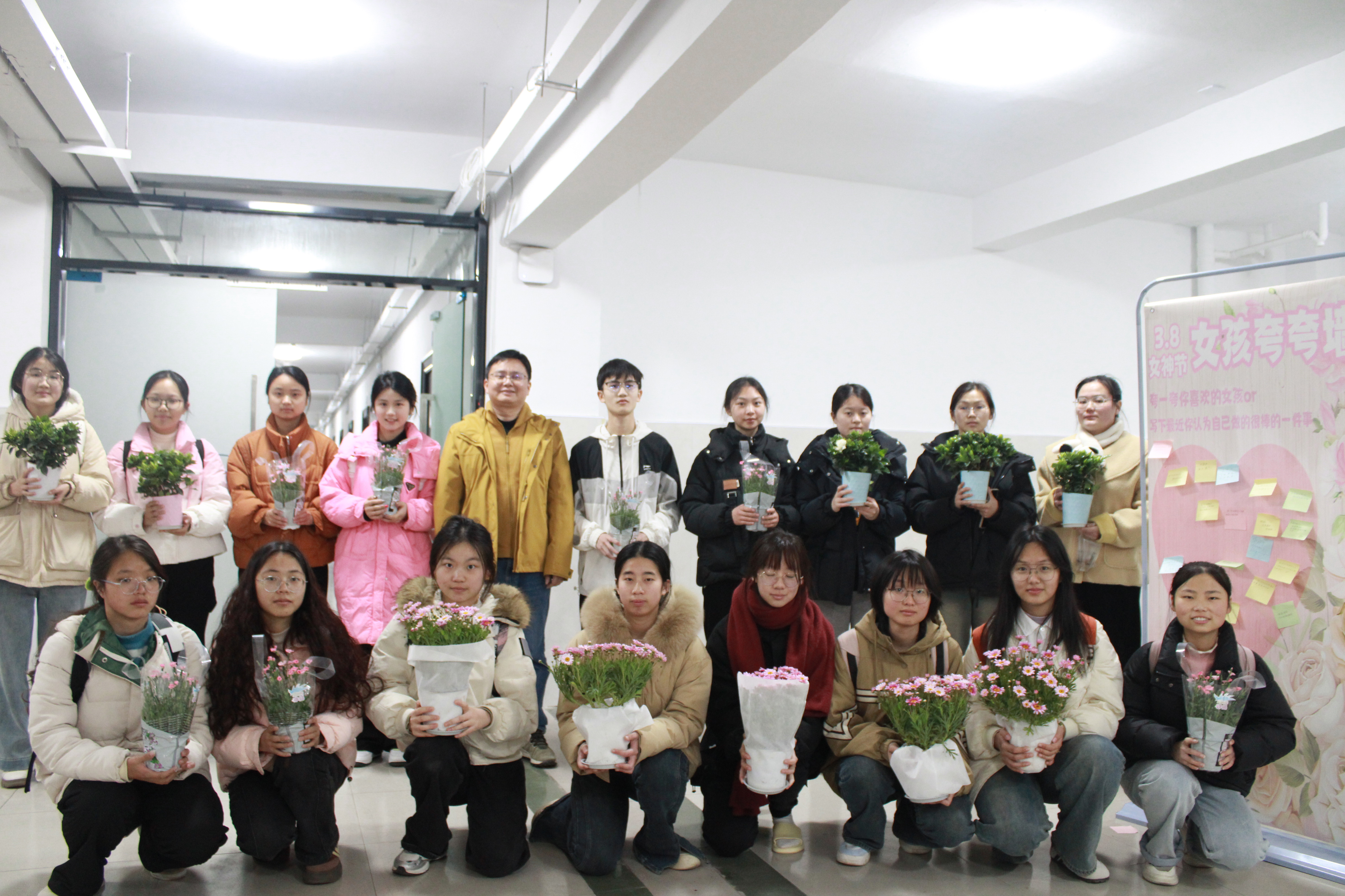 微信图片_20250425143252