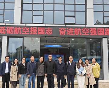 江西师范大学教务处来一品探花
调研交流